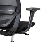 Engage Task Chair - alternate view, size or finish; optional items may be shown