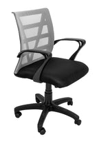Vienna Mesh Task Chair