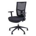 Urban Task Chair — Black / Black Nylon Base, Adjustable Arms