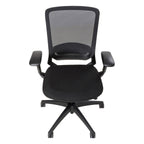Engage Task Chair - alternate view, size or finish; optional items may be shown