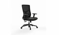 Dat Djirrily Task Chair - product image
